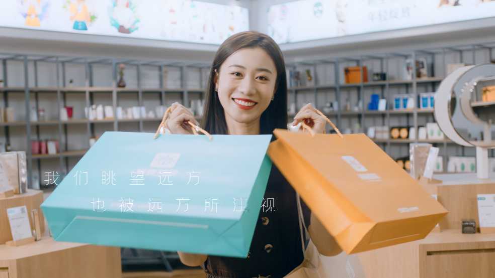 企业形象片
