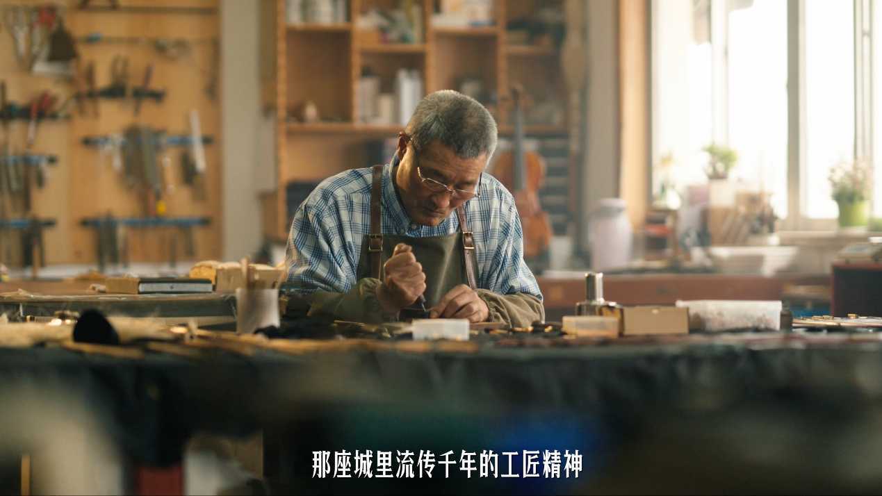 招商片